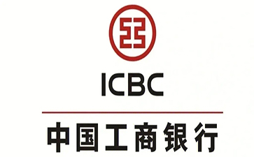 美姑工商银行税易通办理条件和优势分享