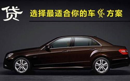 美姑珠海不押车抵押贷款公司电话